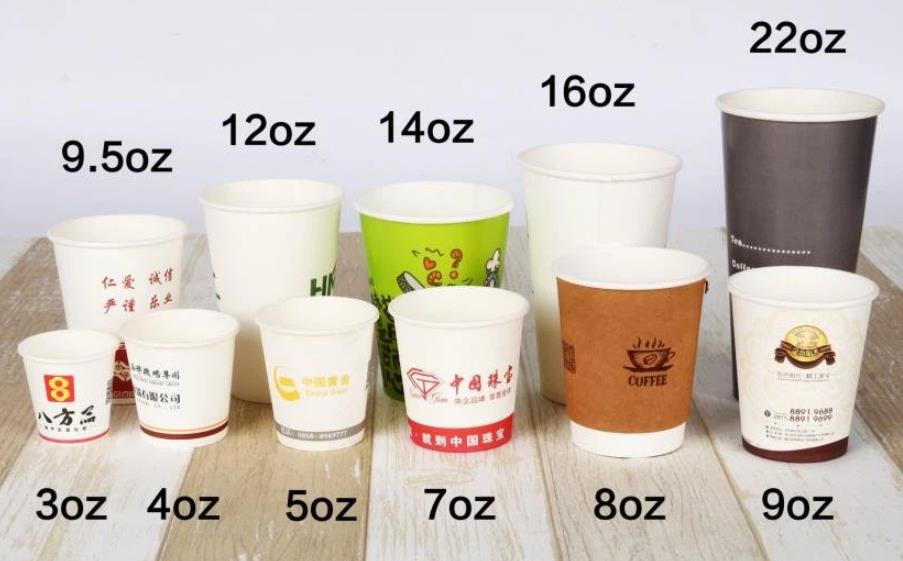 Cup